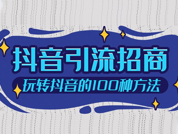 水华社专享:2022年疫情影响收入，普通人的机会究竟在哪里？