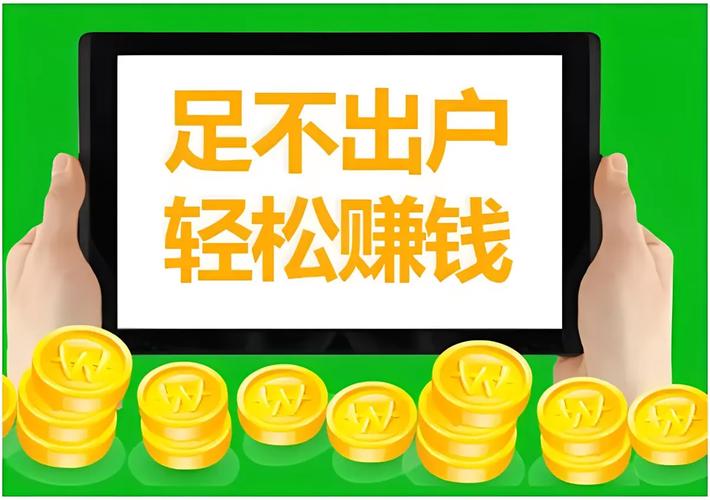 水华社【虚拟项目】卖小额话费日赚当天赚几百元实操分享